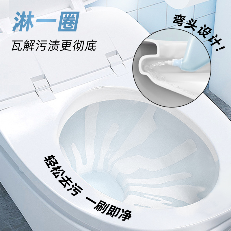 南堡(Numbudh)速牌厕精400g*6瓶高清大图