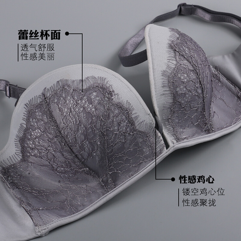 王的影无肩带内衣文胸无钢圈胸加厚拢R