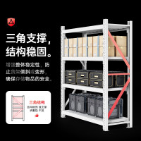 中伟(ZHONGWEI)200*60*200cm/240KG 仓储货架仓库多层储物架器材架超市库房货架