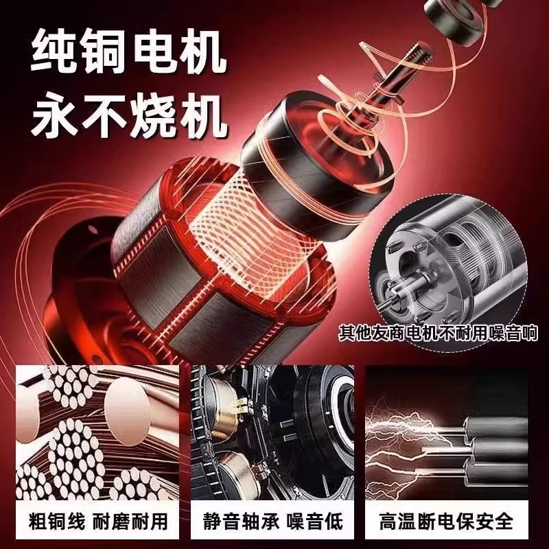 [补贴10%]洗车机高压水枪220v家用2023新款自助洗车店专用无线锂电池商用型