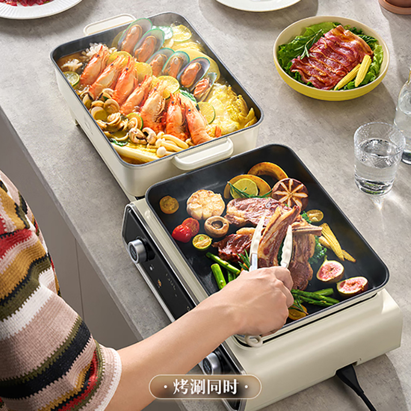 小熊电烤盘6L折叠多功能电火锅多用途烤涮一体料理锅DKL-N21P2高清大图