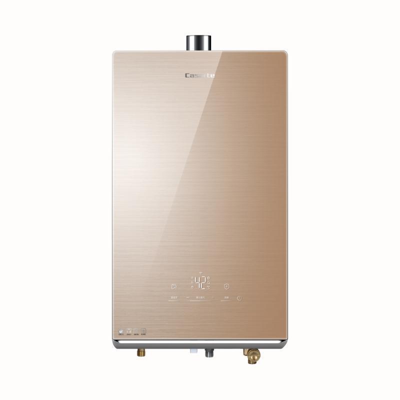 [当天发货]卡萨帝 JSQ25-13CQ1BDU1 13升 三重恒温 厨宝洗燃气热水器