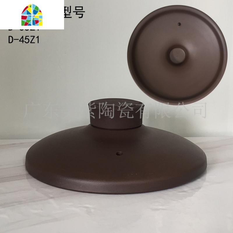 适用九阳电炖锅专用配件锅内胆盖子 紫砂锅内胆盖子 FENGHOU D-45Z1单内胆45Z1胆_794
