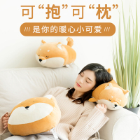 名创优品 (miniso) 柴犬靠枕毛绒公仔可爱玩具玩偶礼物床上狗狗抱枕(黄色)