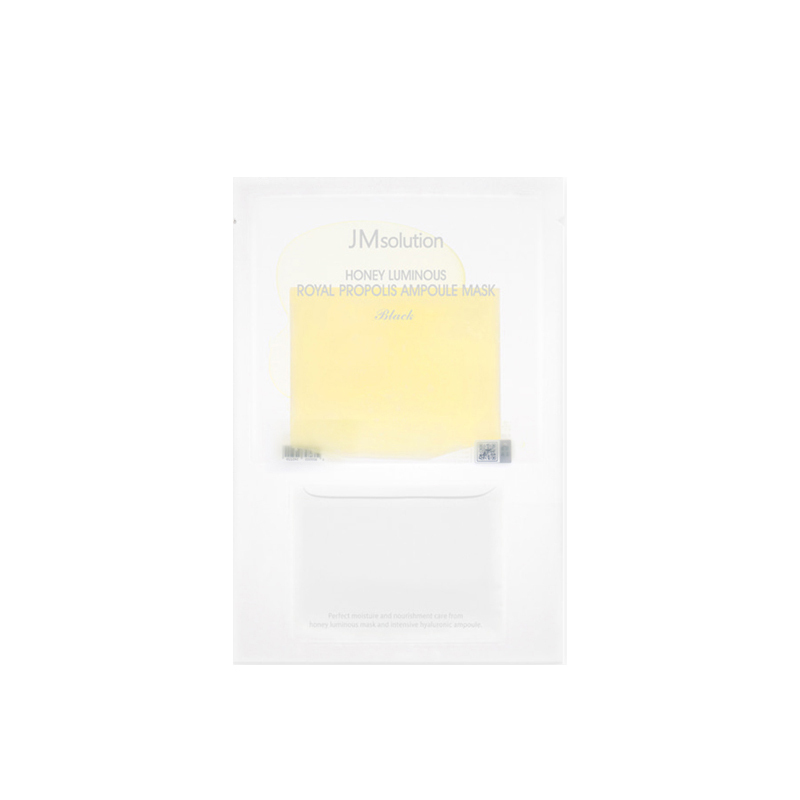 JM solution肌司研莹润蜂胶面膜面贴膜(黑臻版)加赠版 面膜25mLX10EA 精华5mLX10EA