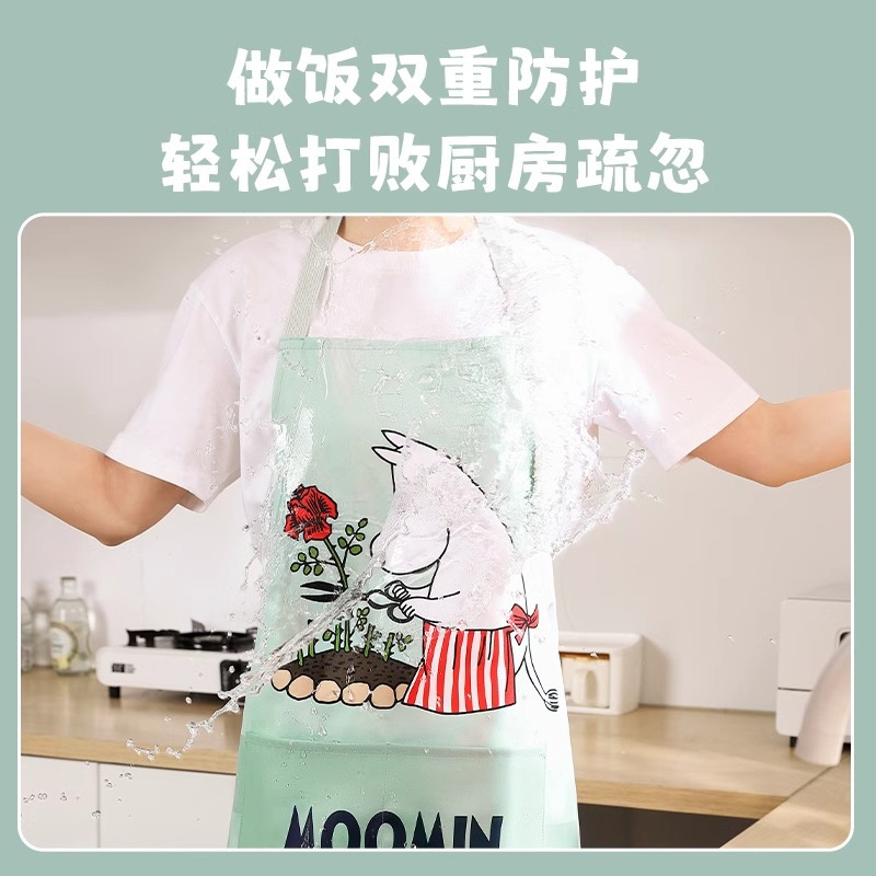 EPORAS八奈司姆明系列围裙套装高清大图