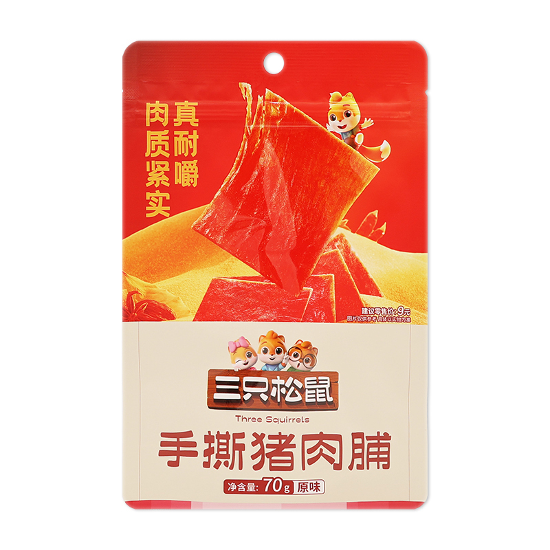 三只松鼠猪肉脯即食原味肉干熟食猪肉脯70g*1袋