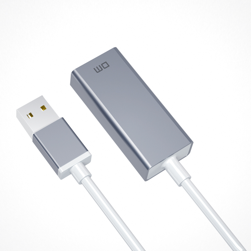 大迈(DM)GZD018 USB2.0转百兆网口集线器 (计价单位:个) 灰色高清大图