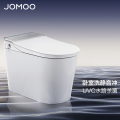 九牧（JOMOO）智能马桶坐便器UVC净水除菌智能一体机ZS780-S1