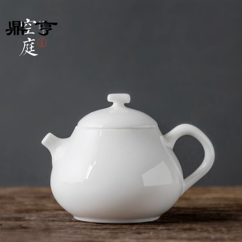 鼎亨 景德镇手工白瓷茶壶陶瓷过滤泡茶壶功夫茶具单壶手抓壶家用