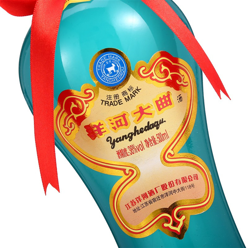 洋河yanghe洋河大曲38度500ml单瓶装浓香型白酒不含手提袋新老包装