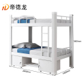 帝德龙宿舍上下床员工床DC4 2000*1200*1800mm