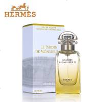 HERMES 爱马仕李先生的花园女士香水100ml 花果香调 中性持久清新淡香 海外原装正品