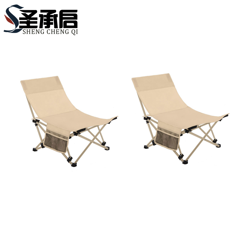 圣承启 折叠椅子 特大号 把高清大图