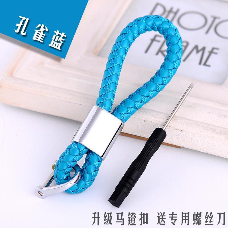 适用于钥匙扣多匙圈手编绳秒圈便捷摘取钥匙圈汽车钥匙扣圈钥匙链挂件生日