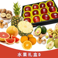 千园千果—水果礼盒D