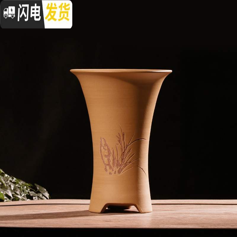 三维工匠宜兴原矿紫砂花盆绿植园艺精品大小号金辉玉兰兰花盆 黄色深谷幽兰+托SL012 小花盆容器高清大图