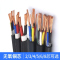 国标纯铜护套电线 RV 2 3 4芯电线电缆/一米