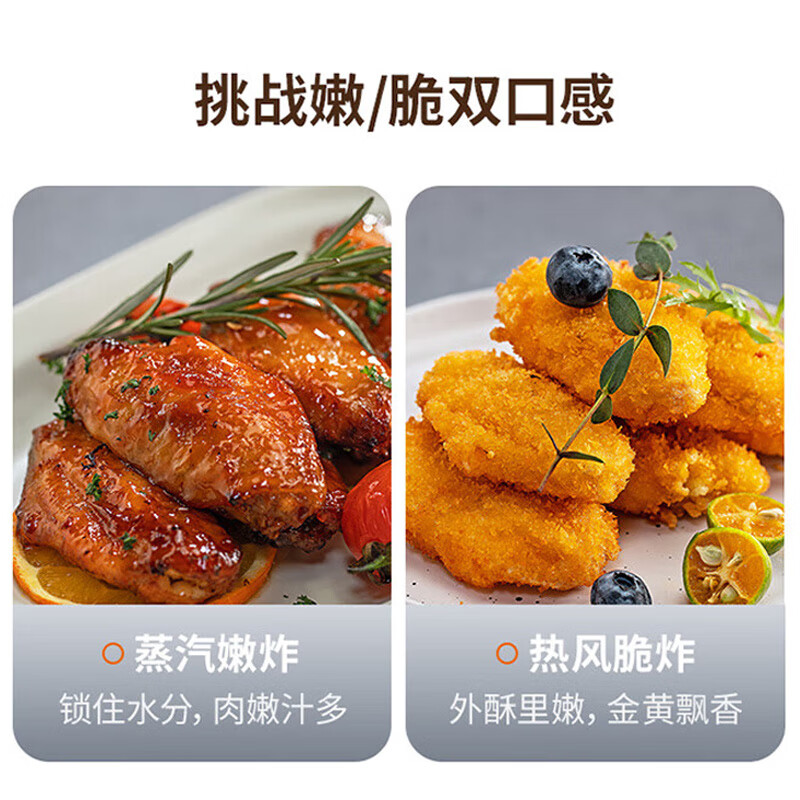 九阳空气炸锅KL30-VF165 灰色3L高清大图