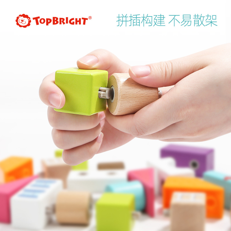 Topbright特宝儿 儿童木制城市交通拼插积木 120408