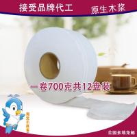 二层700克12卷大卷纸厕纸大盘纸酒店宾馆卫生纸厕纸全国多地