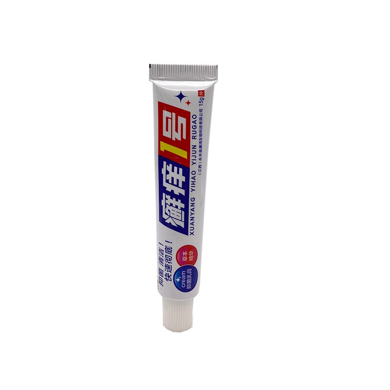 癣痒1号乳膏[厂家正品]狼威 癣痒1号 抑菌乳膏癣痒一号