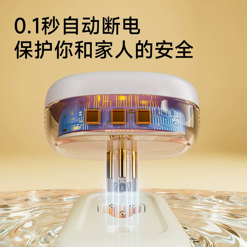 52cm热水袋4281高清大图