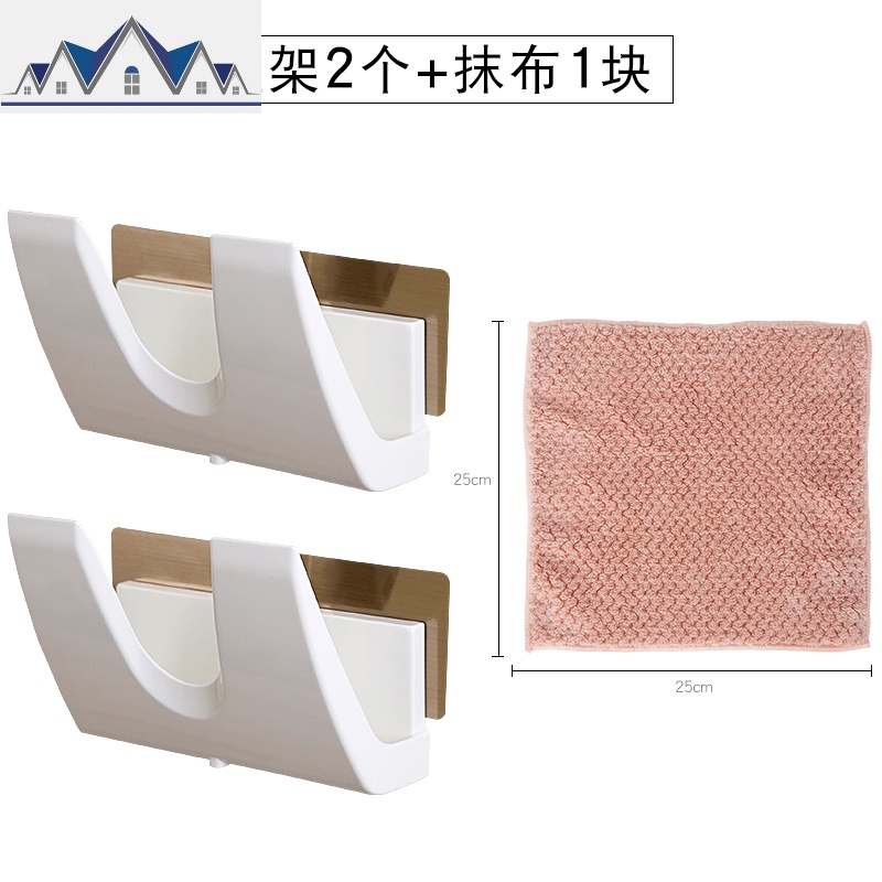 锅盖架壁挂菜板砧板厨房收纳壁挂式放案板的架子坐式置物架免打孔_2_677 壁挂锅盖架2个+抹布