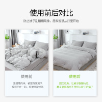 订被子固定器被角床单被套被罩四角防跑扣防滑夹子棉被扣家用