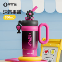 可可猫保温杯花朵转转小冰霸杯女生2025新款高颜值316不锈钢双饮吸管水杯咖啡杯子760ml