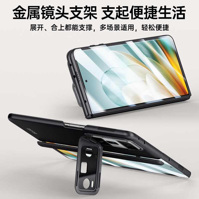 圣幻 适用于荣耀magicvs3手机壳折叠保护套magicvs3保护套全包防摔简约潮牌男女款轻薄中轴保护高清大图