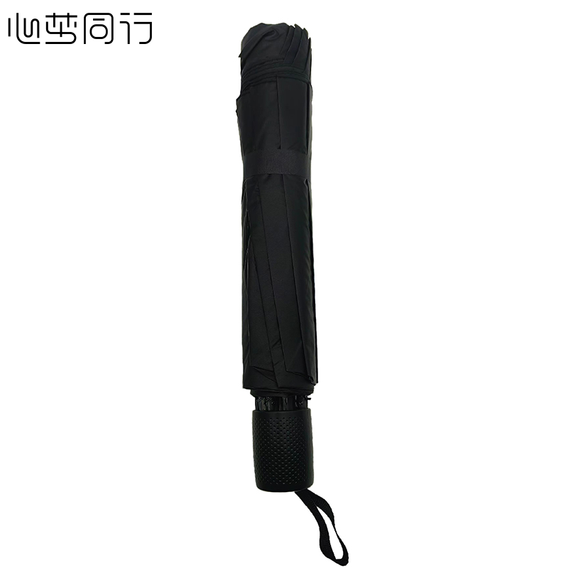心梦同行120cm直径雨伞男女通用折叠伞超大号晴雨两用伞遮阳伞太阳伞 1766/把