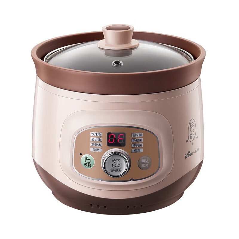 小熊(Bear)电炖锅 紫砂锅电炖盅陶瓷电砂锅 迷你小BB煲 煮粥煲汤锅 DDG-D20T5 2L