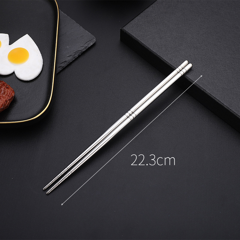 苏宁宜品 SNYP-K001 6环半筷子22.3cm 不锈钢304筷子高清大图