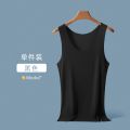 南极人冰丝背心男士外穿潮流夏季薄款无痕莫代尔运动紧身打底汗衫 2XL 黑色