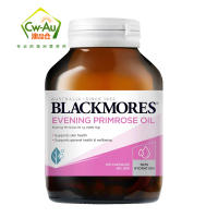 澳洲 Blackmores 澳佳宝 月见草油精华软胶囊 125粒 1瓶装 平衡女性内分泌保养 澳大利亚进口