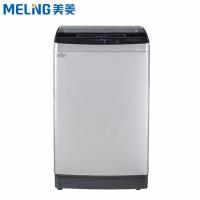 美菱(MELING)MB85-19ZLCGX 8.5公斤大容量全自动波轮洗衣机 全钢内桶 蓝光洗 手搓洗 自编程