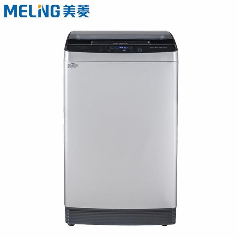 美菱(MELING)MB85-19ZLCGX 8.5公斤大容量全自动波轮洗衣机 全钢内桶 蓝光洗 手搓洗 自编程