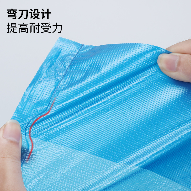 蔚岸彩色垃圾袋 特大干湿塑料袋 分类垃圾袋 (黄绿蓝红色可选)120*140cm/只高清大图