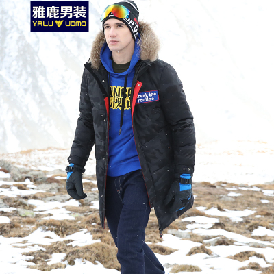 雅鹿男装羽绒服男中长款连帽毛领男士羽绒服冬季新款迷彩服加厚保暖外套S52EDYA08817