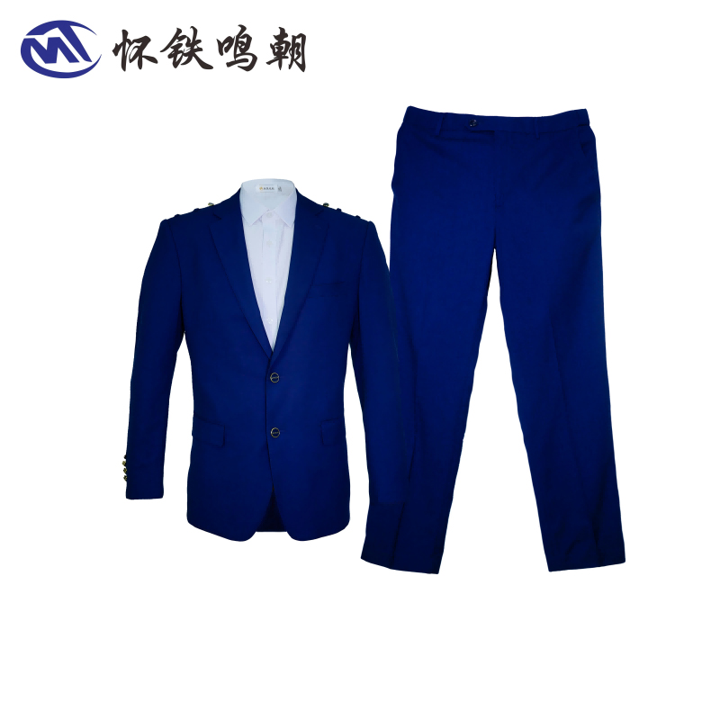 怀铁鸣朝 男士西装套装HT-G033 工作服装办公室人员服装职业制服 XXXL 深蓝色