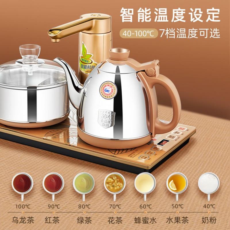 金灶(KAMJOVE) 全自动上水电水壶烧水壶茶具电热水壶茶台烧水壶 0.9L V3高清大图