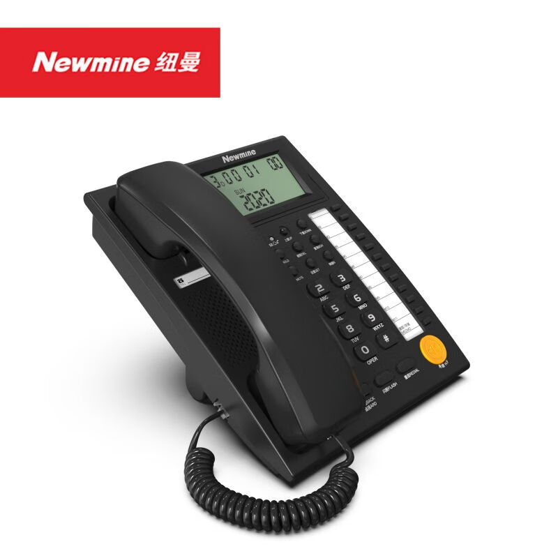纽曼 Newmine (HA1898TSD-418) 11组一键拨号 电话机 白色(单位:台)高清大图
