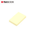 晨光3X2自粘便条纸100(经典办公)YS-02 【20包】