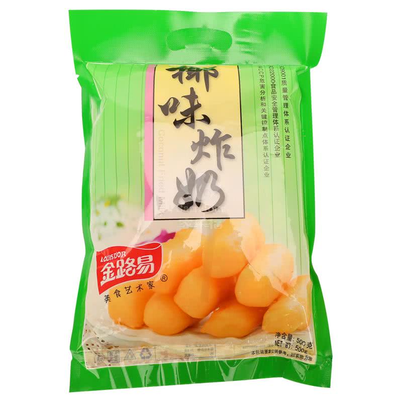 金路易椰汁炸奶500g