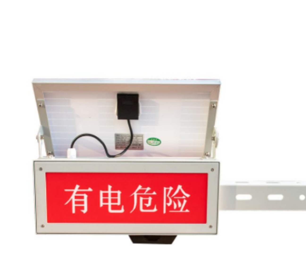 辉谷HG8106太阳能语音警示灯(计价单位:套)红色高清大图