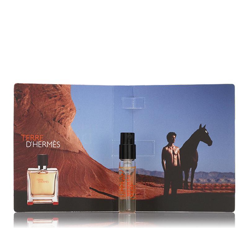 hermes爱马仕大地男士香水edp15ml试管小样