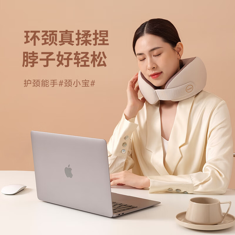 倍轻松 Neck C2-S 脉冲颈椎按摩器 海浪式按摩头设计高清大图