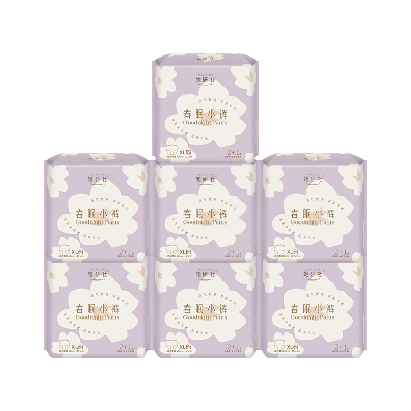 她研社春眠小裤超长夜用裤型卫生巾安睡裤XL码21条共7包(130-180斤)