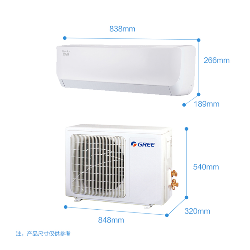 格力(GREE) 俊越 KFR-35GW/(35559)NhAb-3 全包价